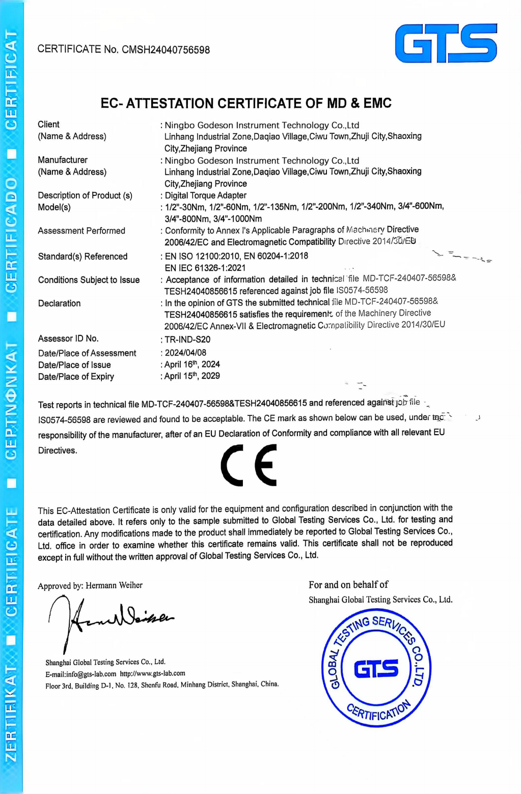 CE Certificate